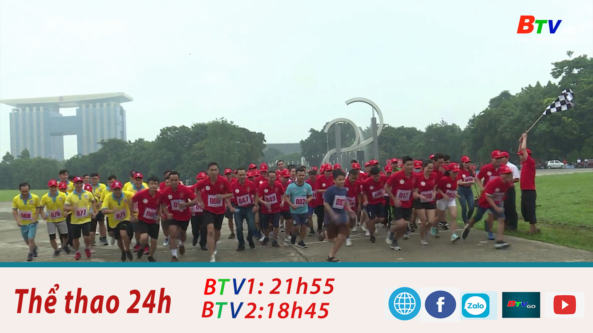 Hội thao các Đài PT-TH miền Đông Nam bộ sôi nổi với nội dung mini Marathon 