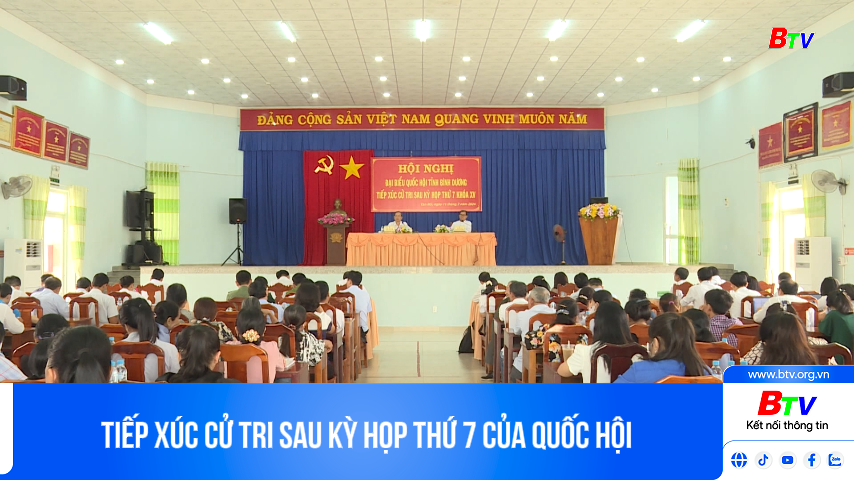 Tiếp xúc cử tri sau kỳ họp thứ 7 của Quốc hội