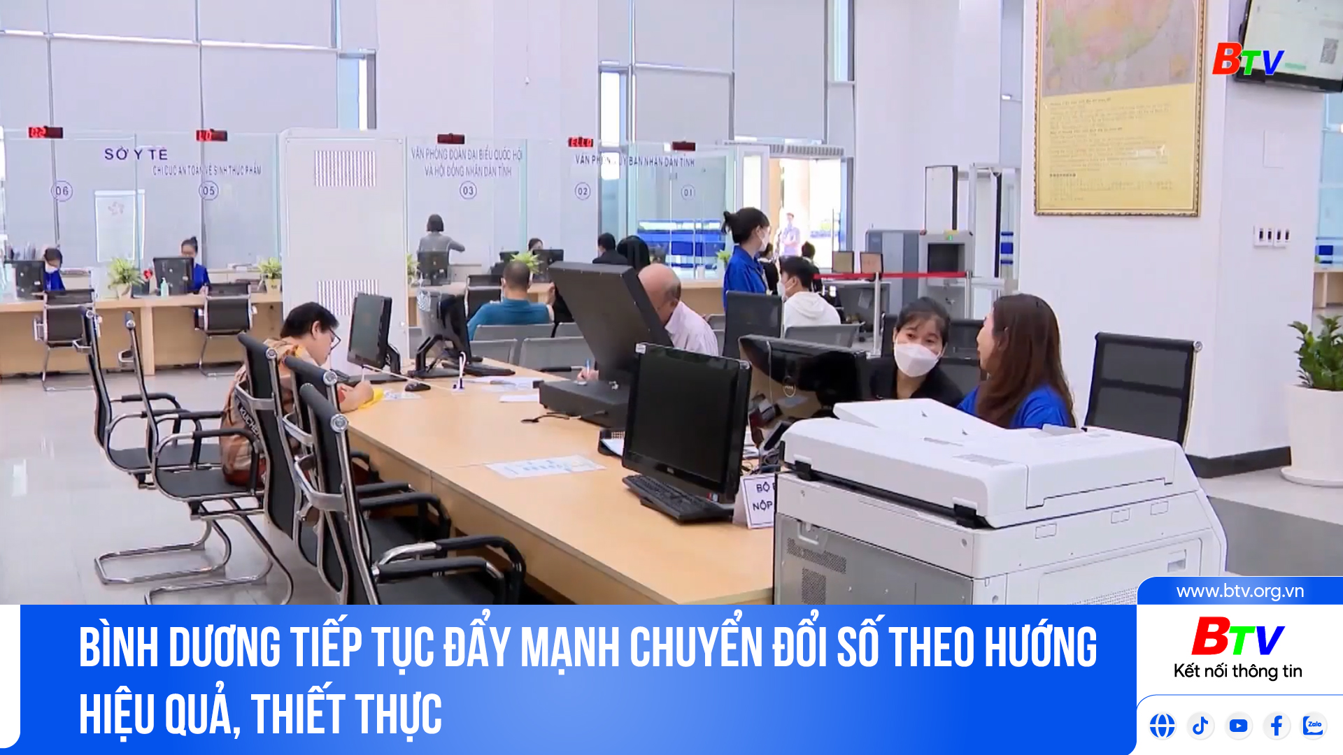 Bình Dương tiếp tục đẩy mạnh chuyển đổi số theo hướng hiệu quả, thiết thực