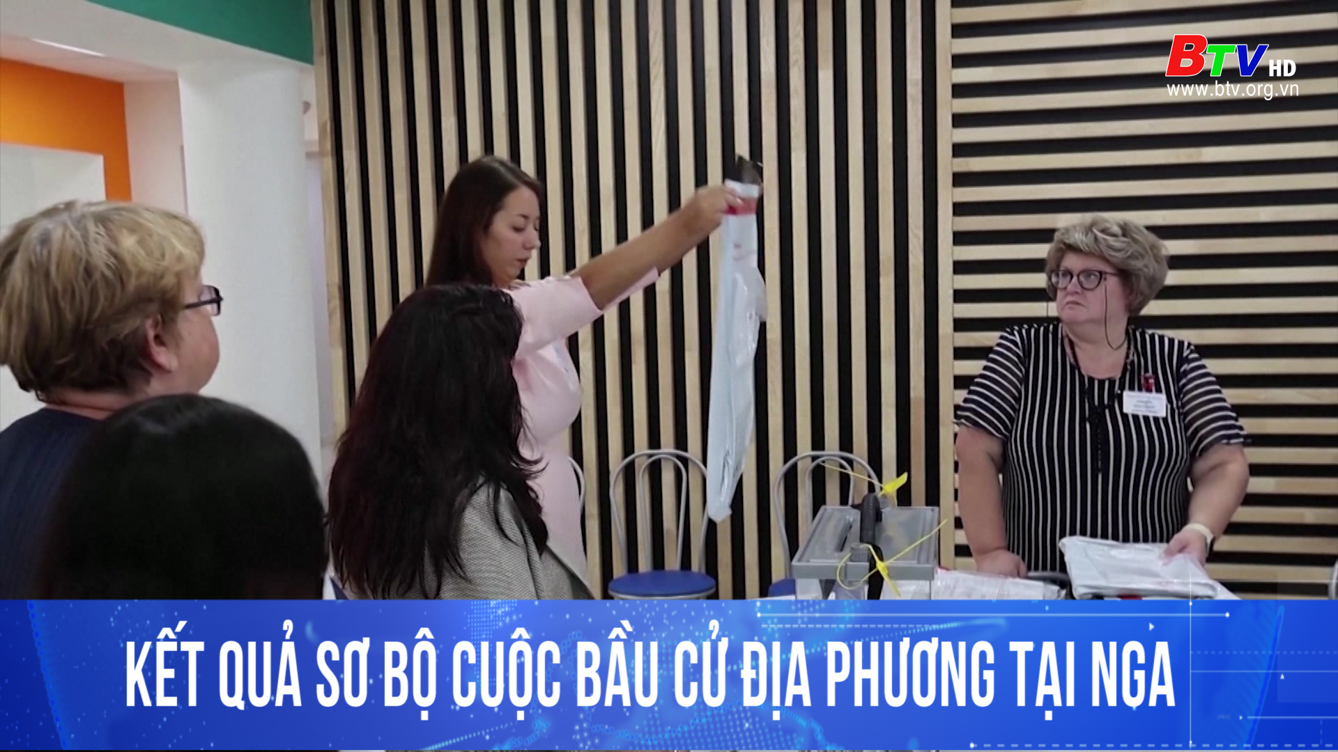 Kết quả sơ bộ cuộc bầu cử địa phương tại Nga