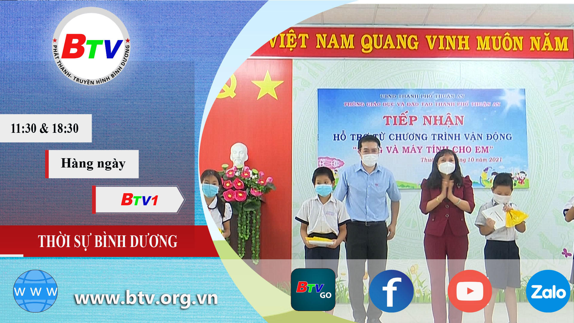 Thành phố Thuận An tặng thiết bị học tập