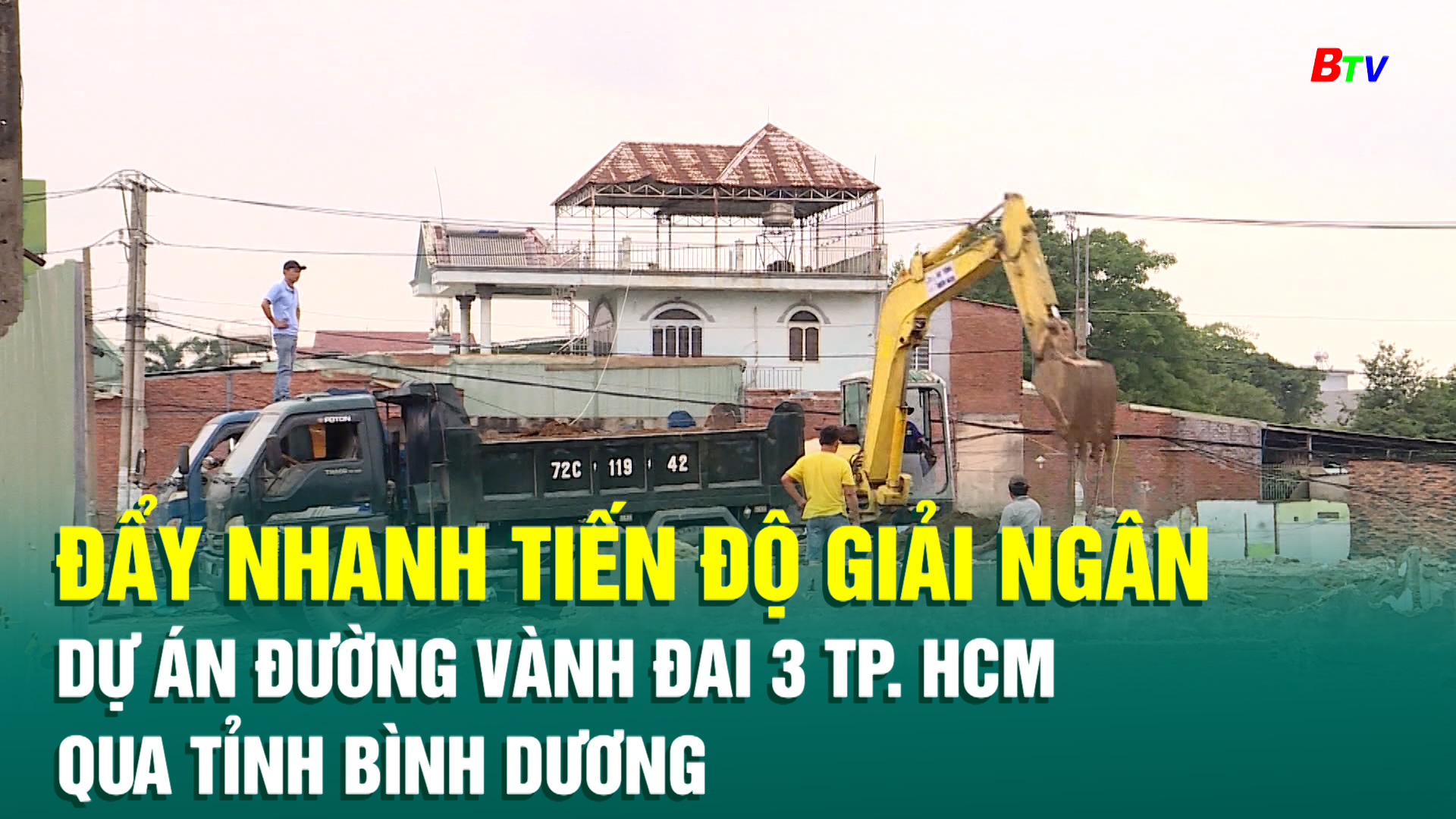 Đẩy nhanh tiến độ giải ngân Dự án đường Vành đai 3 TP. HCM qua tỉnh Bình Dương