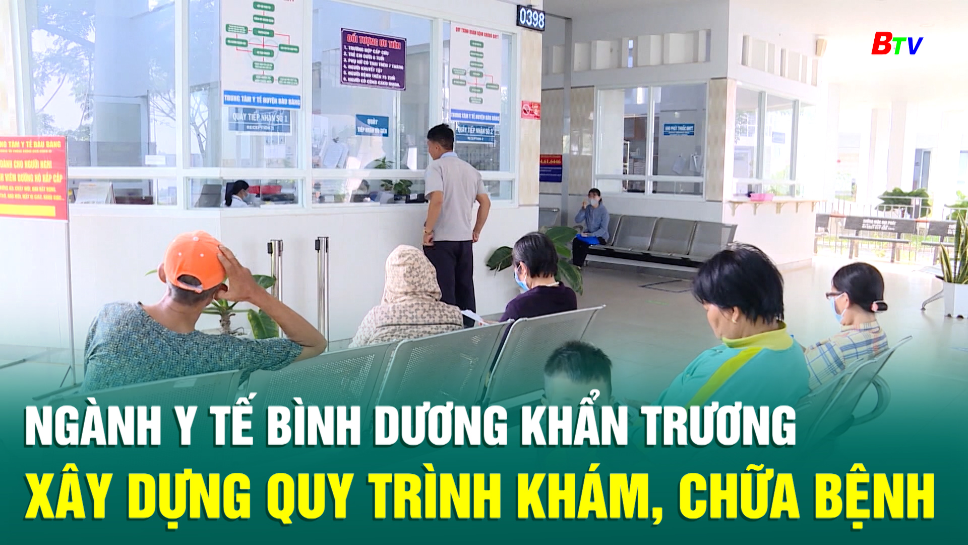 Ngành Y tế Bình Dương khẩn trương xây dựng quy trình khám, chữa bệnh