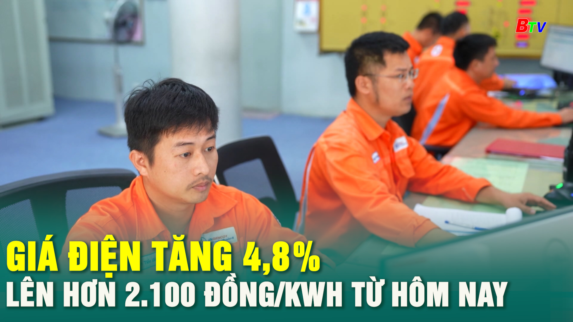 Giá điện tăng 4,8% lên hơn 2.100 đồng/kWh từ hôm nay