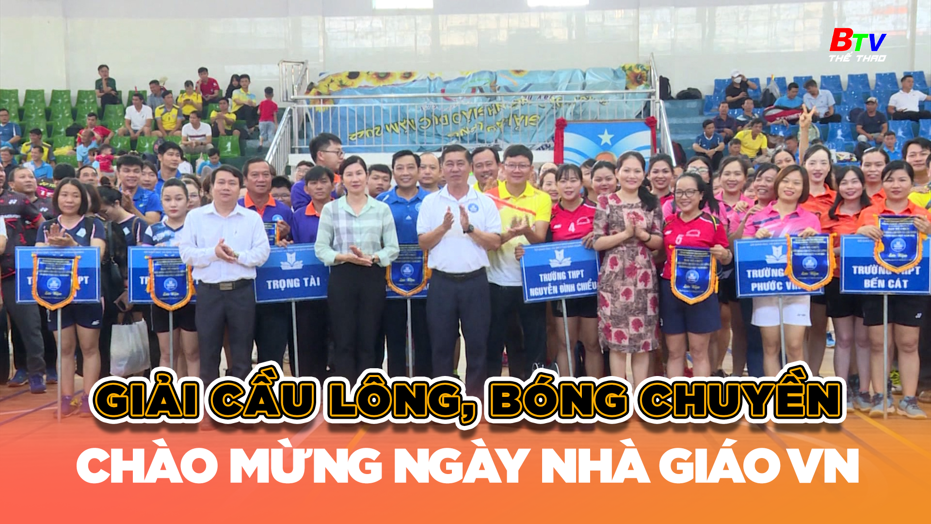 Bình Dương tổ chức Giải cầu lông, bóng chuyền chào mừng Ngày Nhà giáo Việt Nam