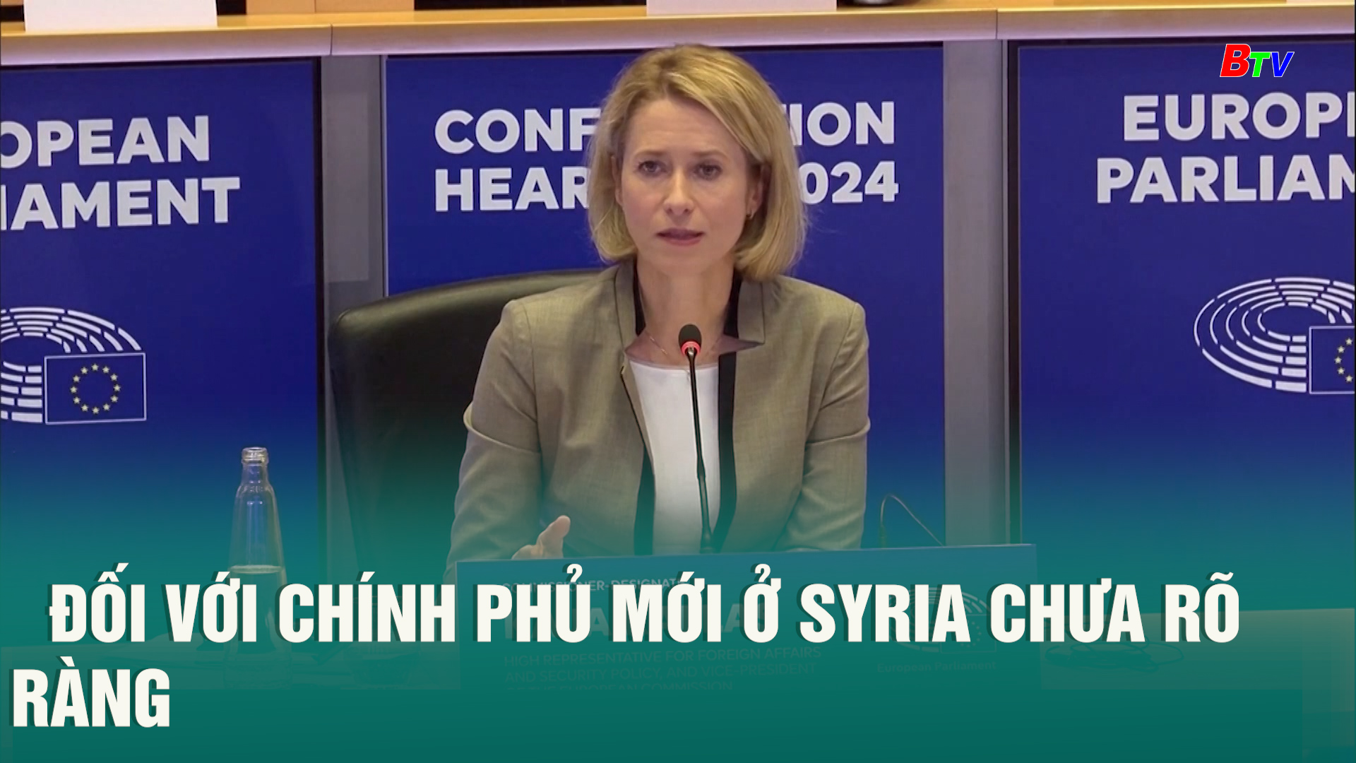 Sự ủng hộ của quốc tế đối với chính phủ mới ở Syria chưa rõ ràng