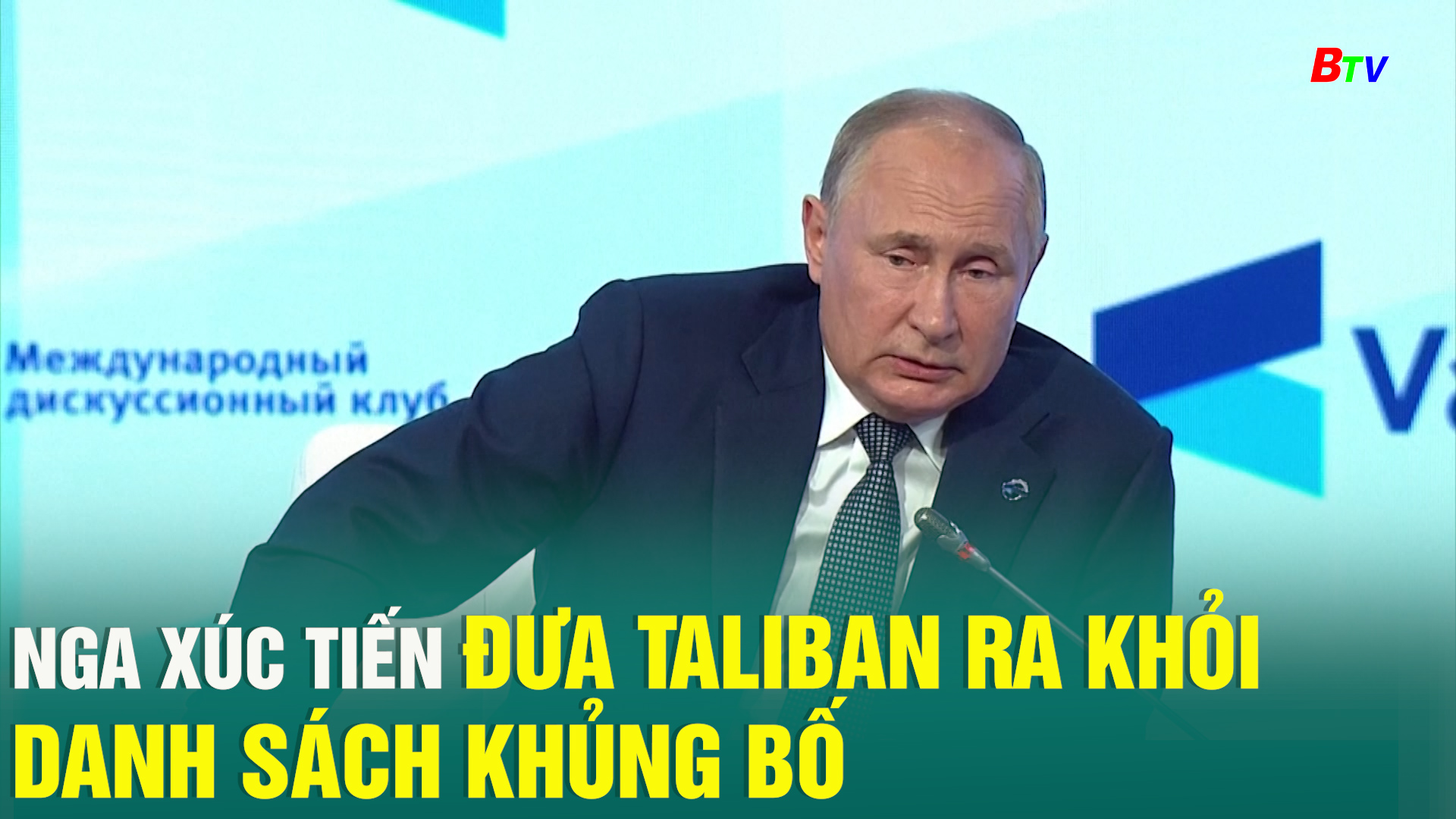 Nga xúc tiến đưa Taliban ra khỏi danh sách khủng bố