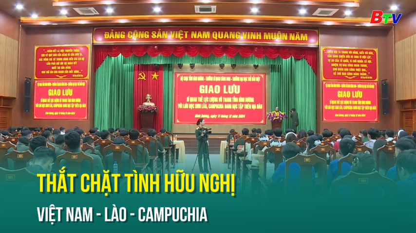 Thắt chặt tình hữu nghị Việt Nam - Lào - Campuchia