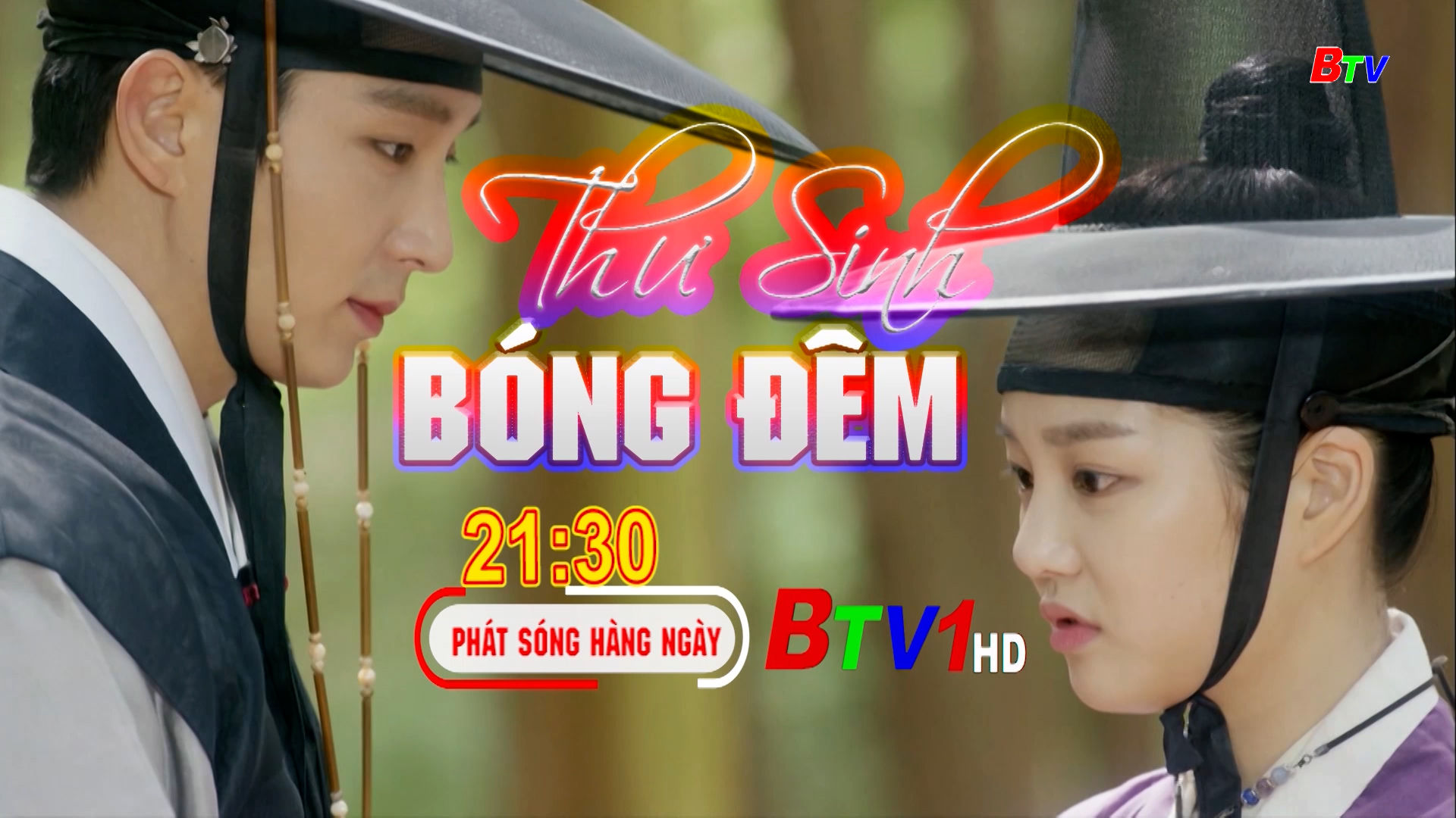 Trailer phim 21h30 Thư sinh bóng đêm