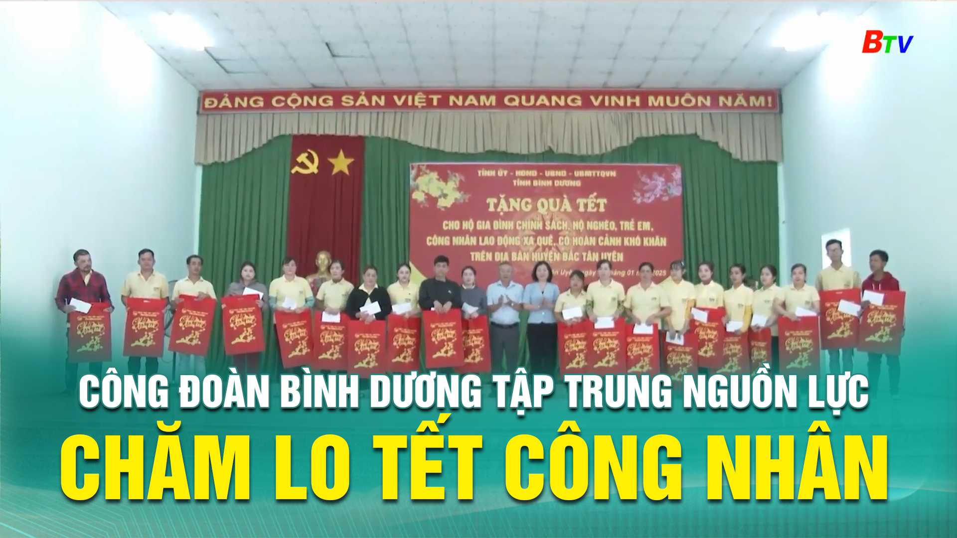 Công đoàn Bình Dương tập trung nguồn lực chăm lo Tết công nhân