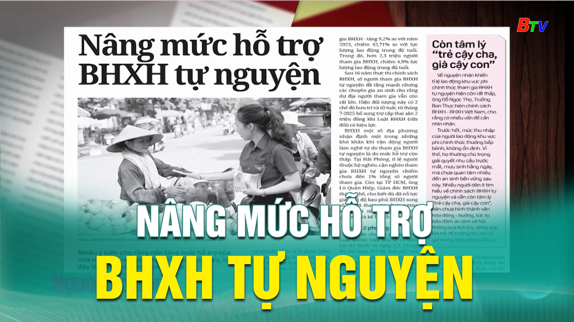 Nâng mức hỗ trợ BHXH tự nguyện