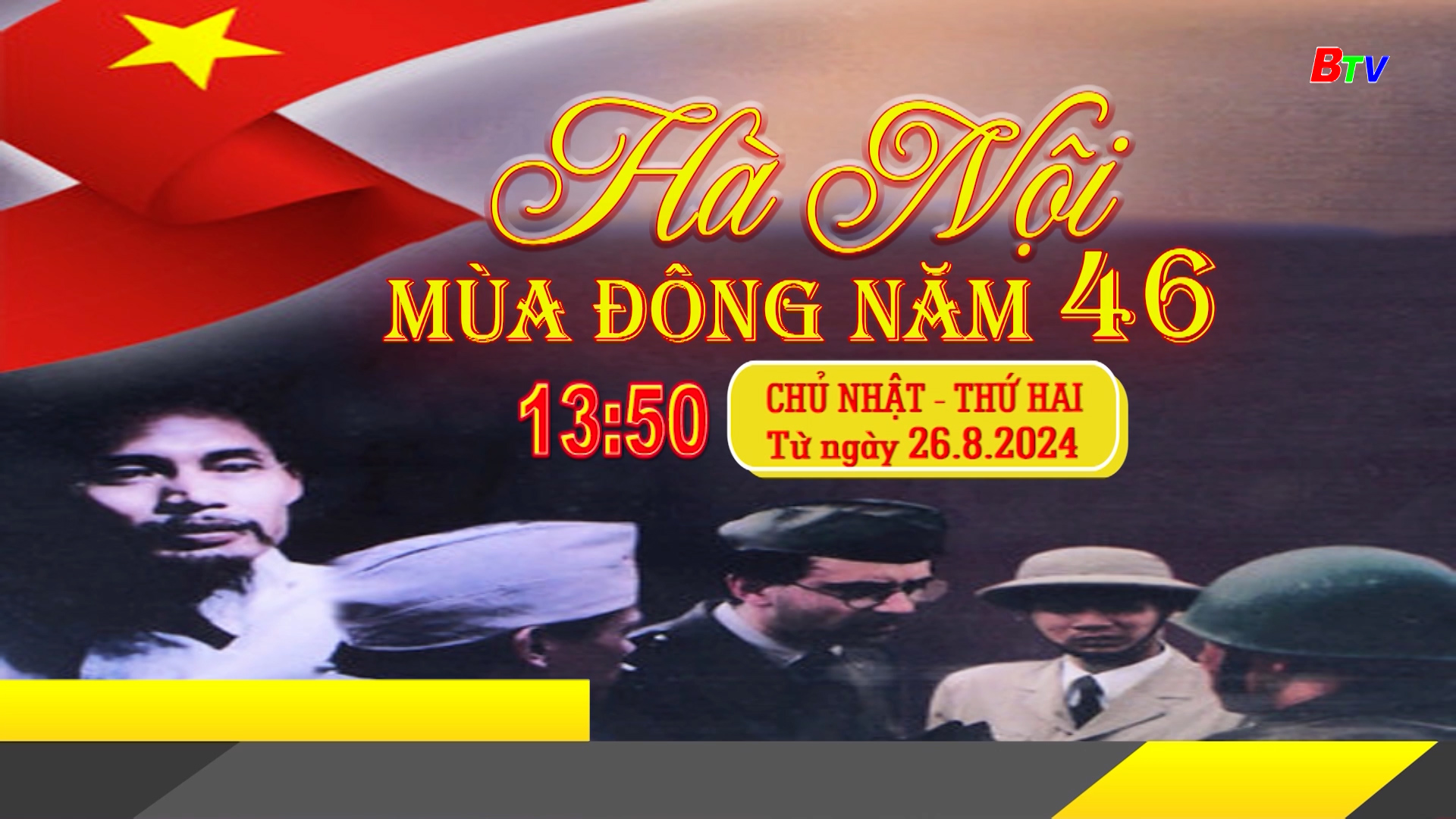 Phim 13h50 Hà Nội mùa đông năm 46