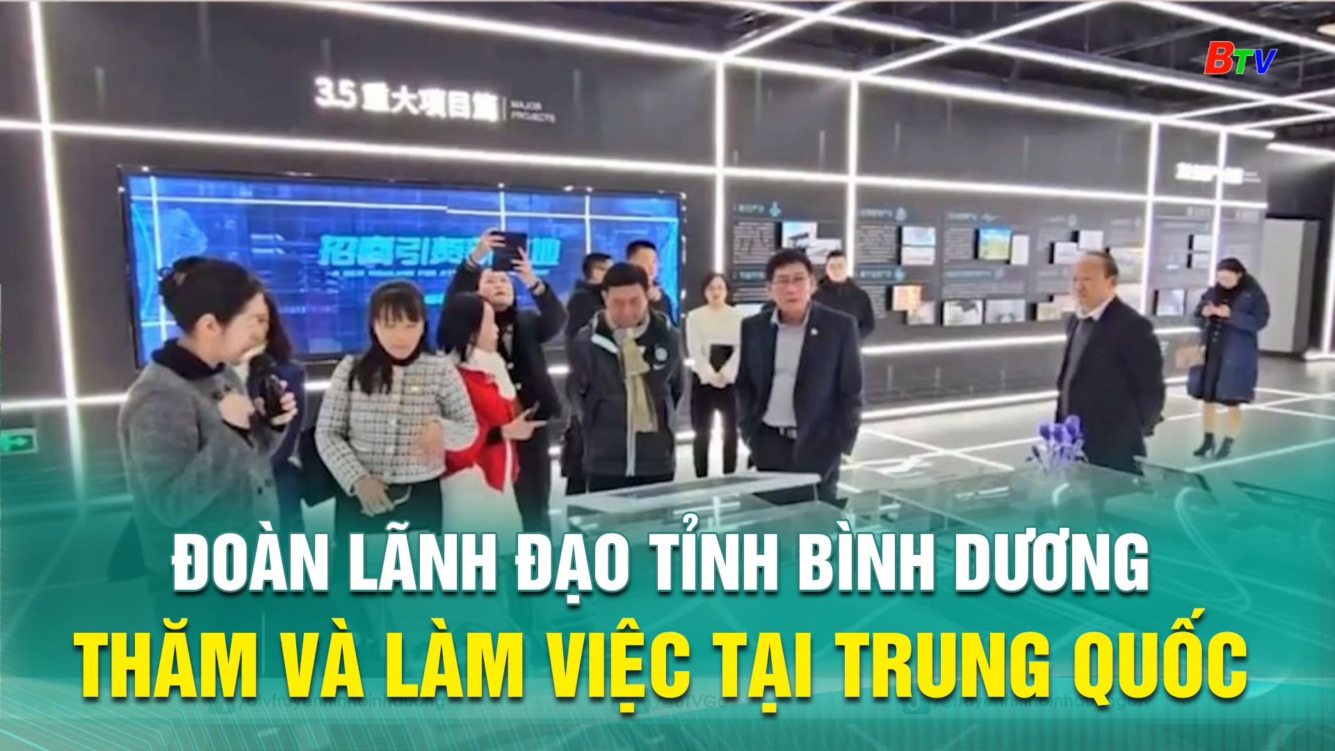 Đoàn lãnh đạo tỉnh Bình Dương thăm và làm việc tại Trung Quốc