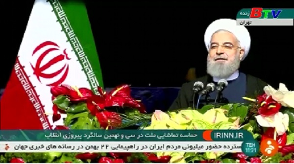 Tổng thống Hassan Rouhani kêu gọi một năm đoàn kết ở Iran