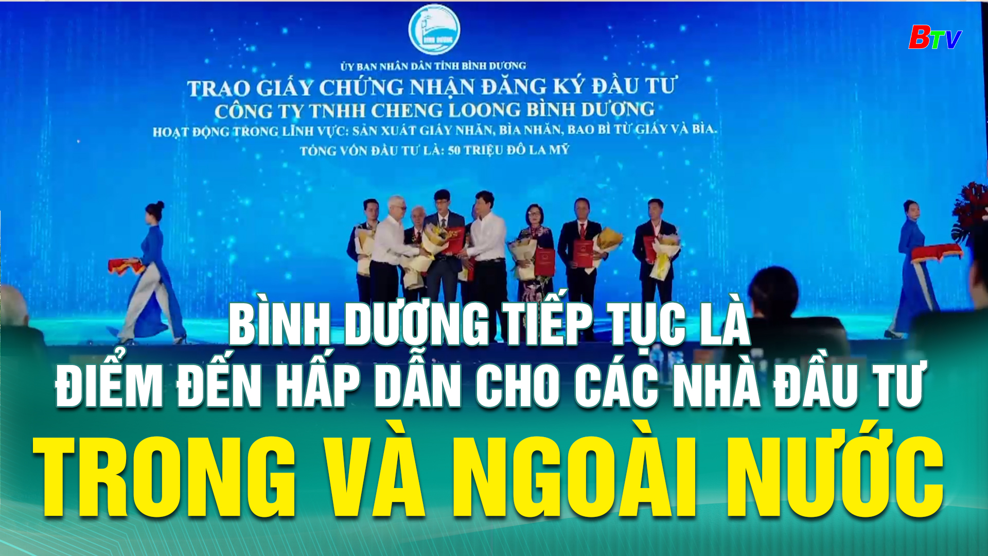 Bình Dương tiếp tục là điểm đến hấp dẫn cho các nhà đầu tư trong và ngoài nước