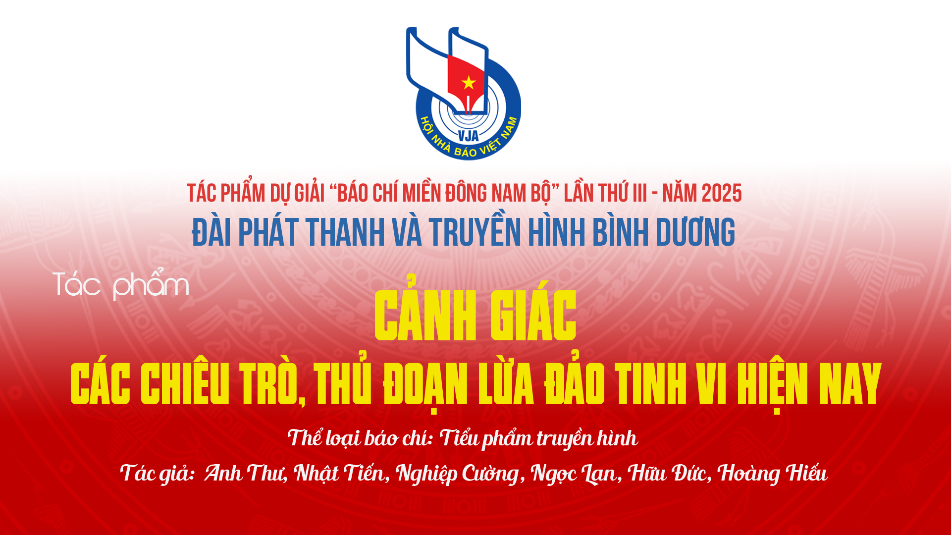 Cảnh giác các chiêu trò, thủ đoạn lừa đảo tinh vi hiện nay