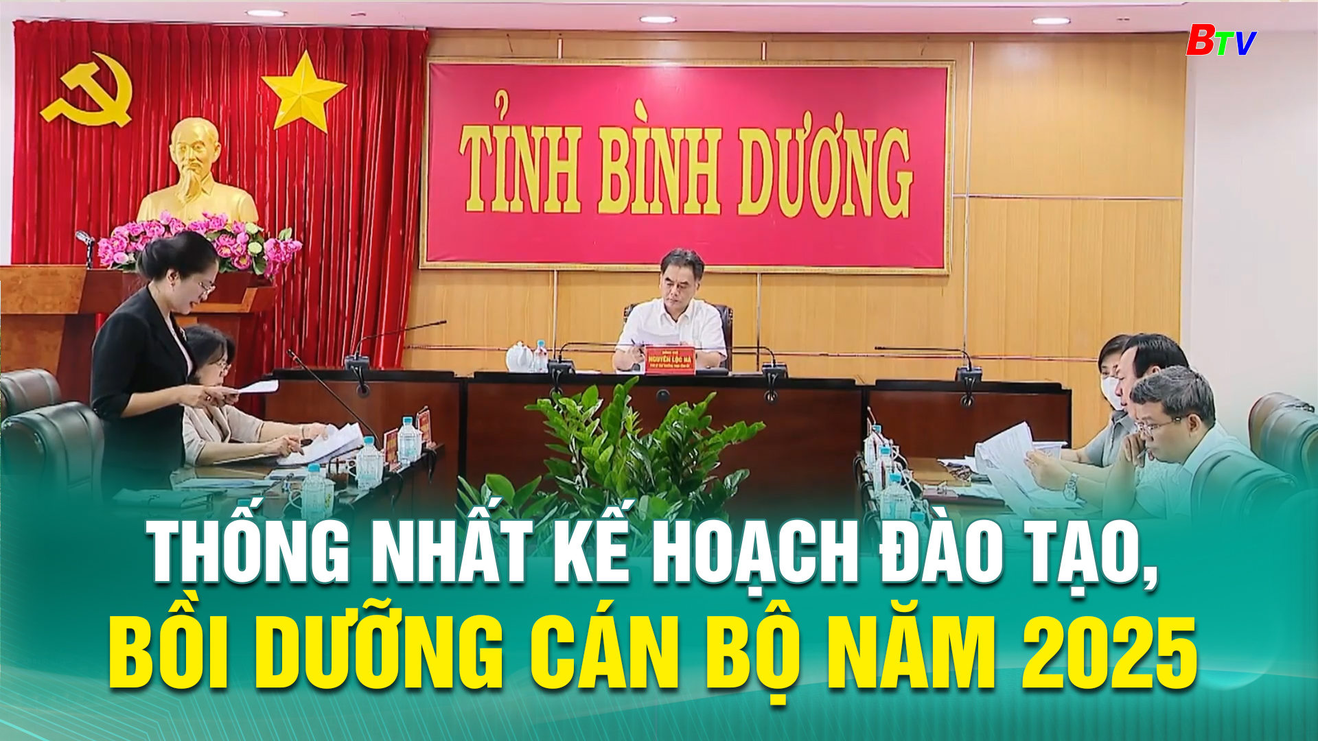 Thống nhất kế hoạch đào tạo, bồi dưỡng cán bộ năm 2025