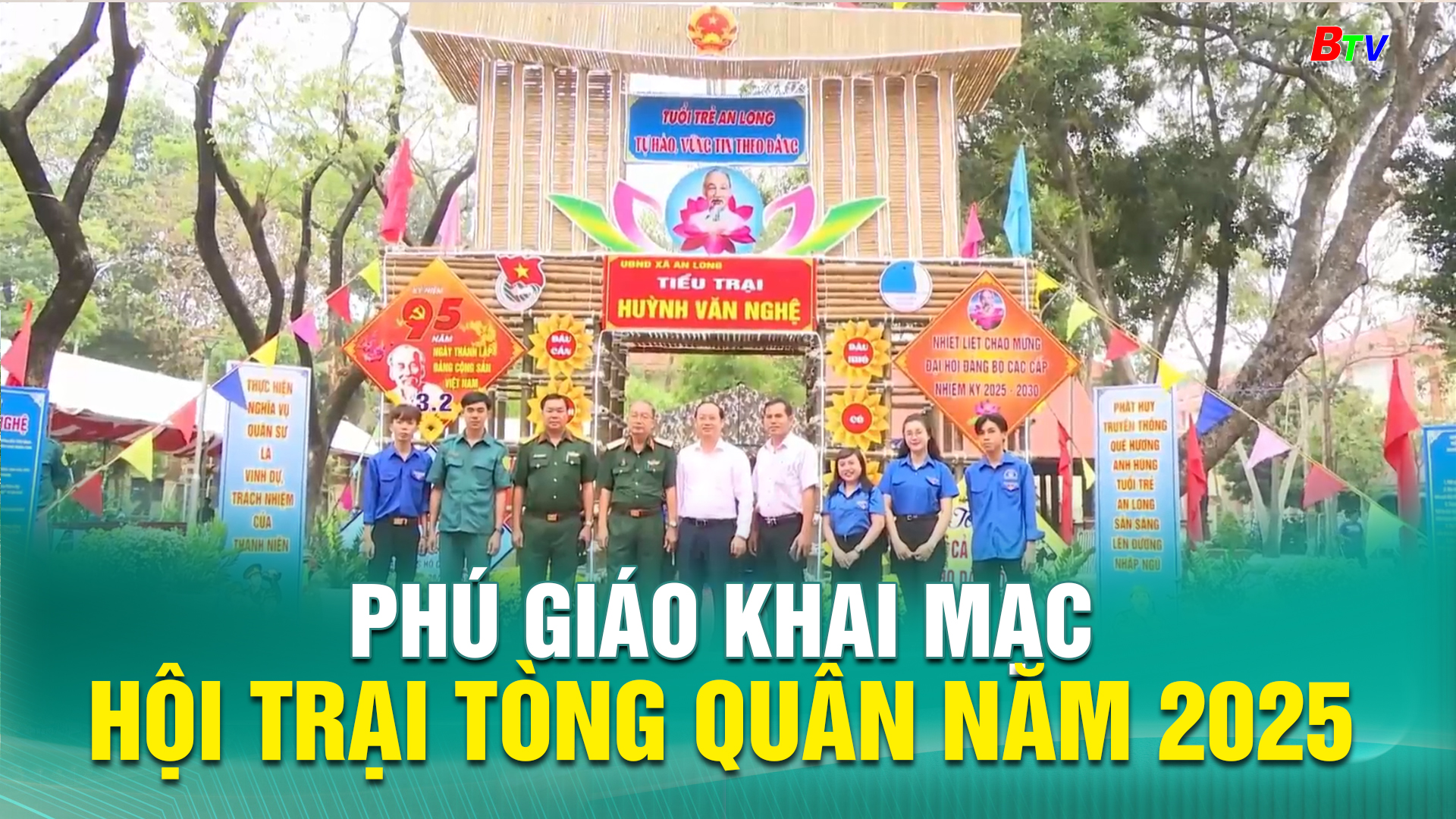 Phú Giáo khai mạc Hội trại tòng quân năm 2025