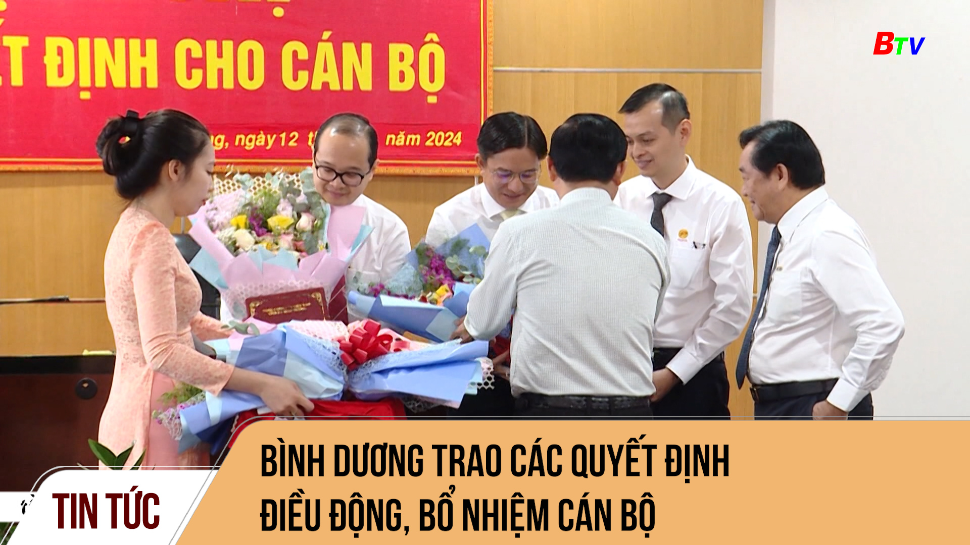 Bình Dương trao các quyết định điều động, bổ nhiệm cán bộ