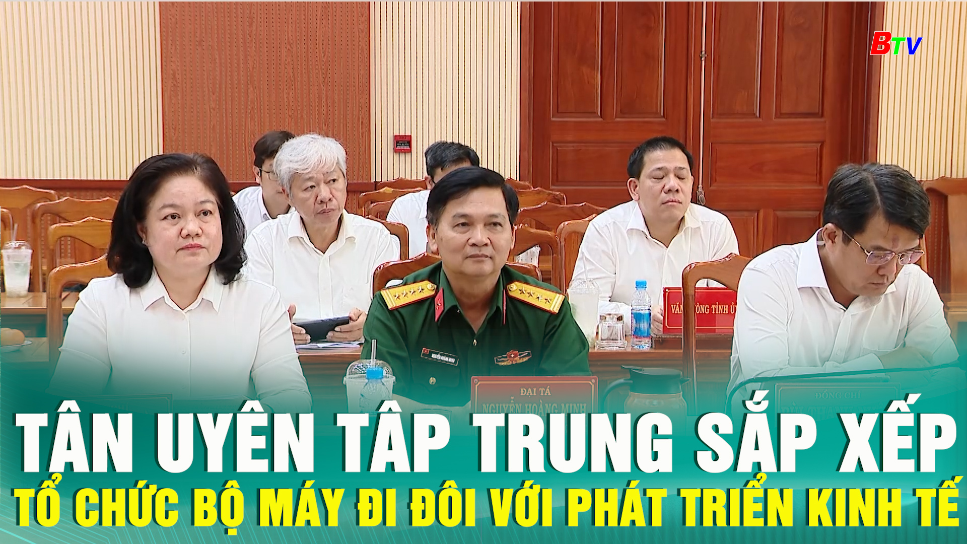 Tân Uyên tập trung sắp xếp tổ chức bộ máy đi đôi với phát triển kinh tế