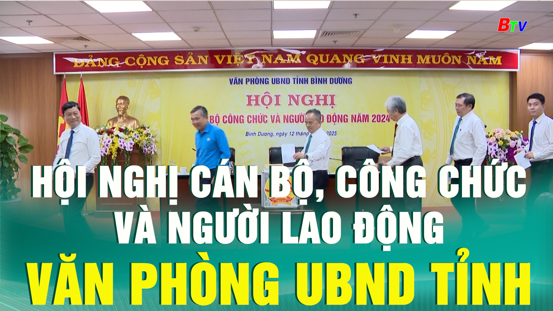 Hội nghị cán bộ, công chức và người lao động văn phòng UBND Tỉnh