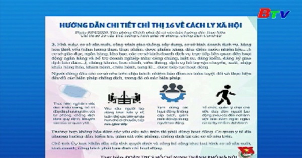 Tiếp tục thực hiện nghiêm Chỉ thị 16 của Chính phủ