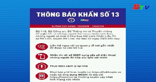 Thông báo khẩn tìm người có mặt ở chợ hoa Mê Linh từ ngày 20/3 đến nay