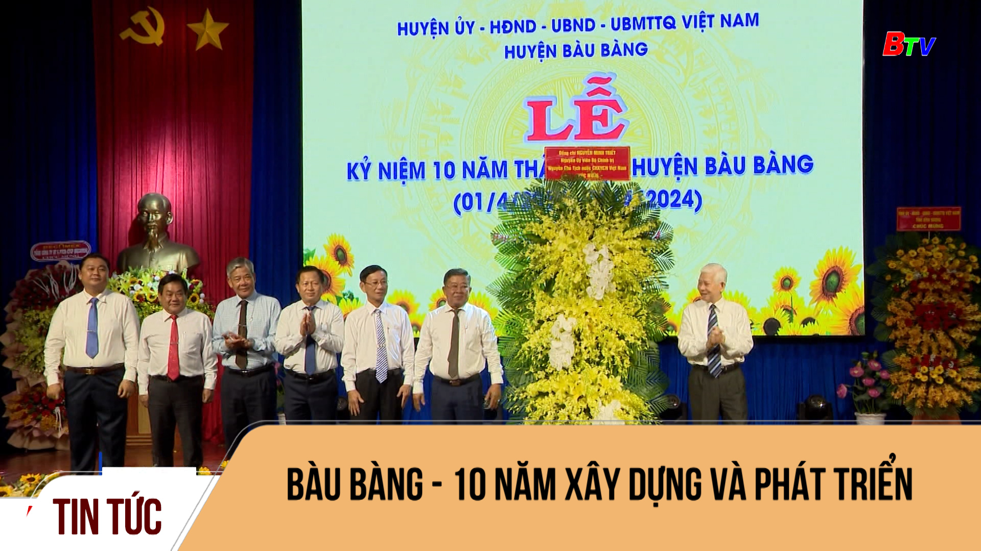 Bàu Bàng - 10 năm xây dựng và phát triển