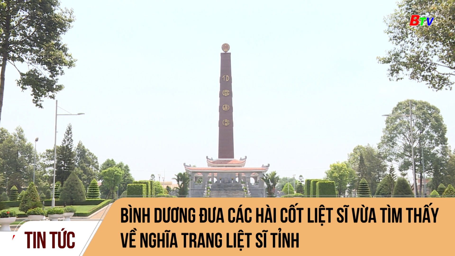 Bình Dương đưa các hài cốt liệt sĩ vừa tìm thấy về nghĩa trang liệt sĩ Tỉnh