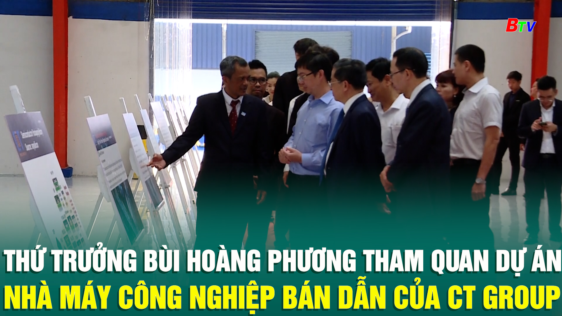 Thứ trưởng Bùi Hoàng Phương tham quan dự án Nhà máy công nghiệp bán dẫn của CT Group