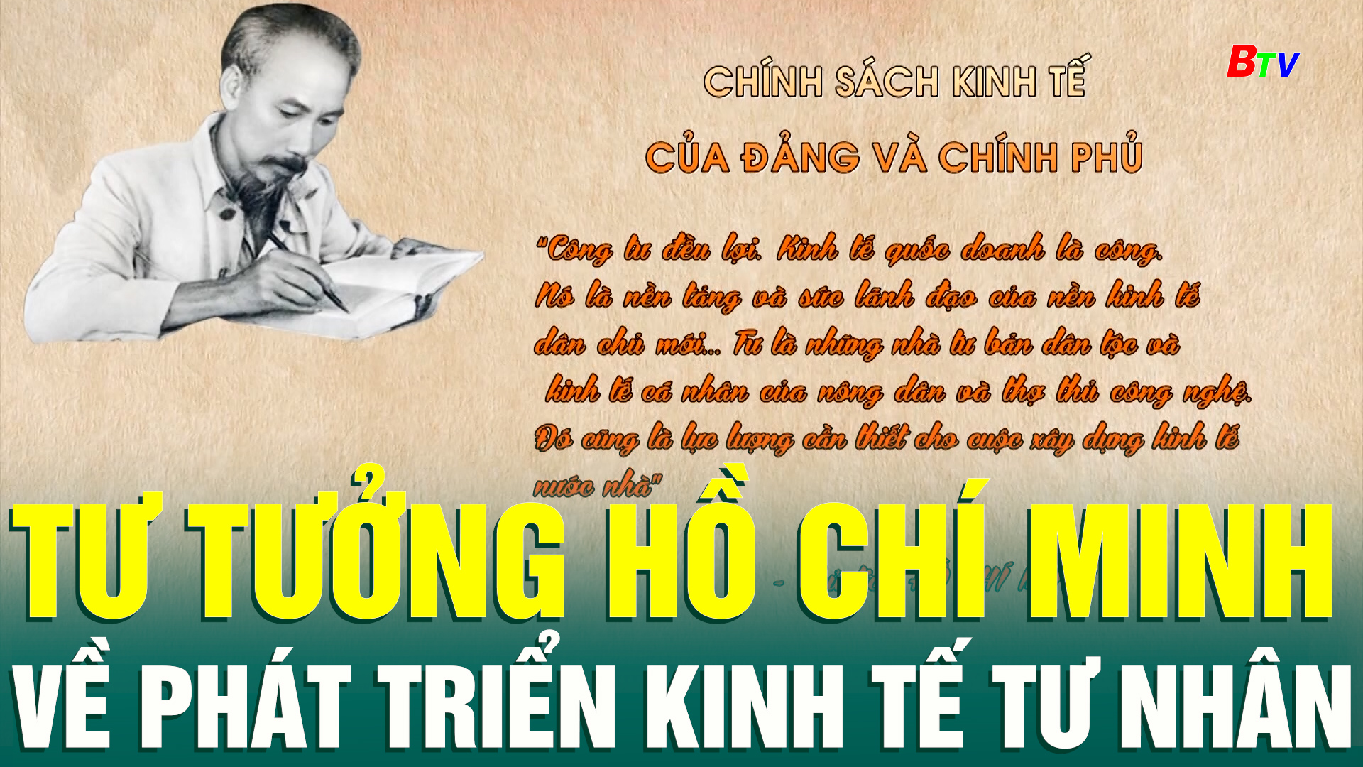 Tư tưởng Hồ Chí Minh về phát triển kinh tế tư nhân