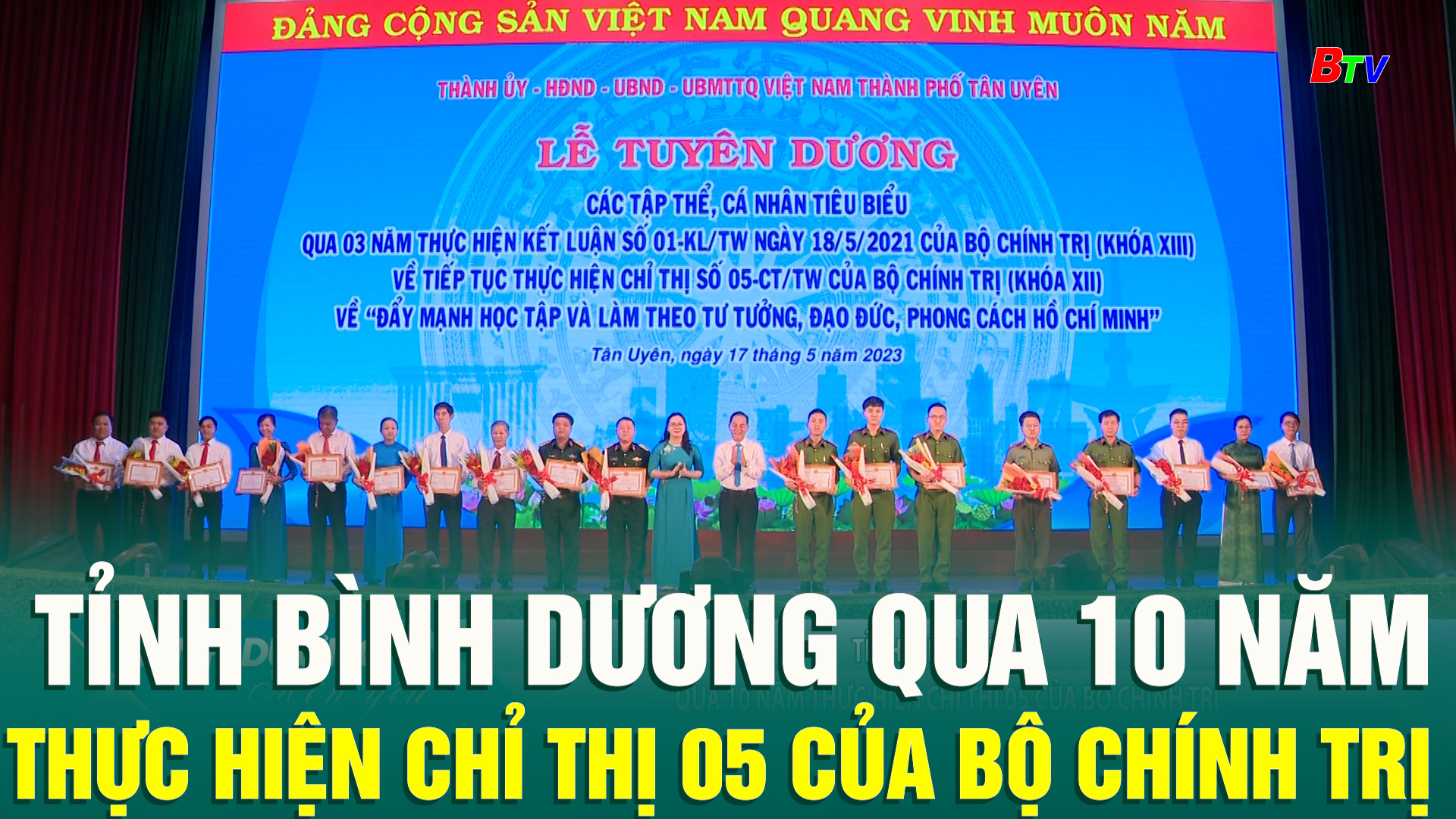 Tỉnh Bình Dương qua 10 năm thực hiện Chỉ thị 05 của Bộ Chính trị