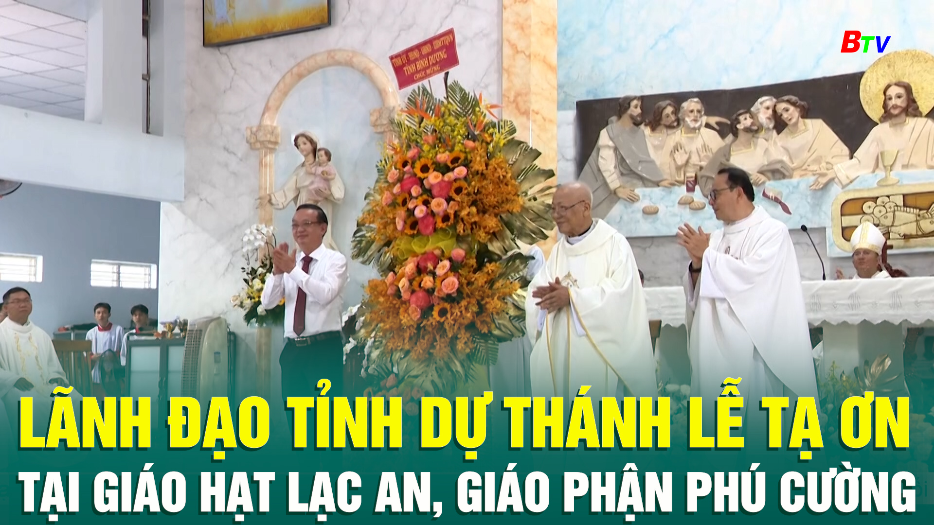 Lãnh đạo Tỉnh dự Thánh lễ Tạ ơn tại Giáo hạt Lạc An, Giáo phận Phú Cường