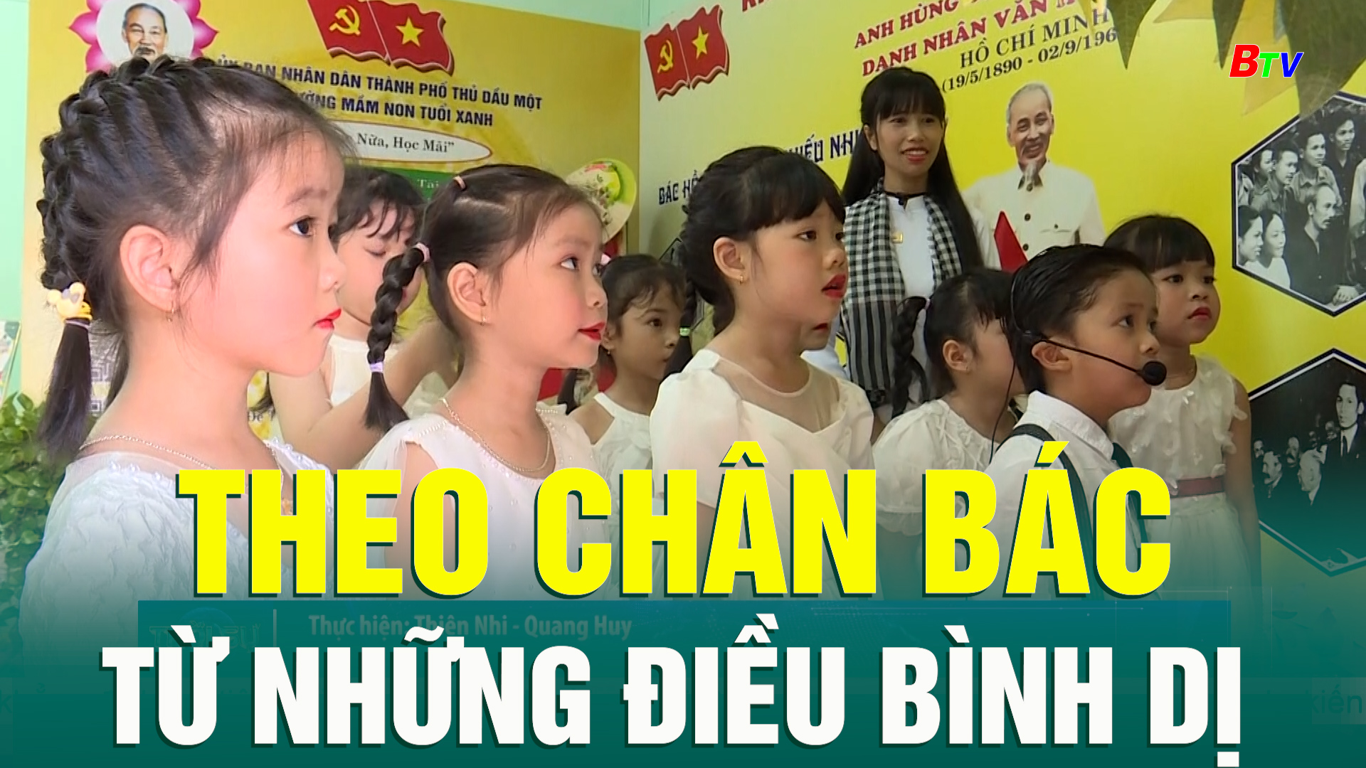 Theo chân Bác từ những điều bình dị