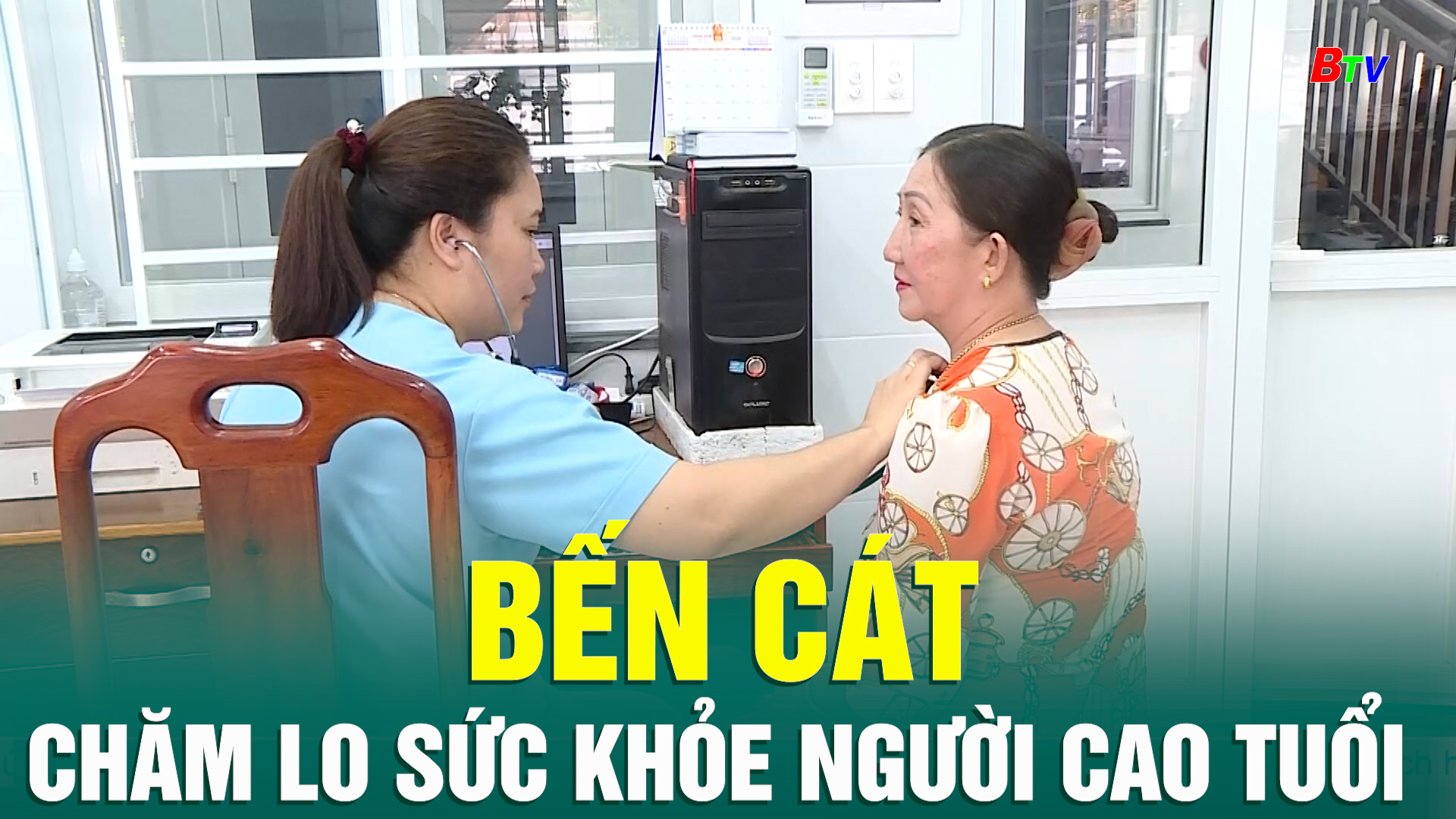 Bến Cát chăm lo sức khỏe người cao tuổi