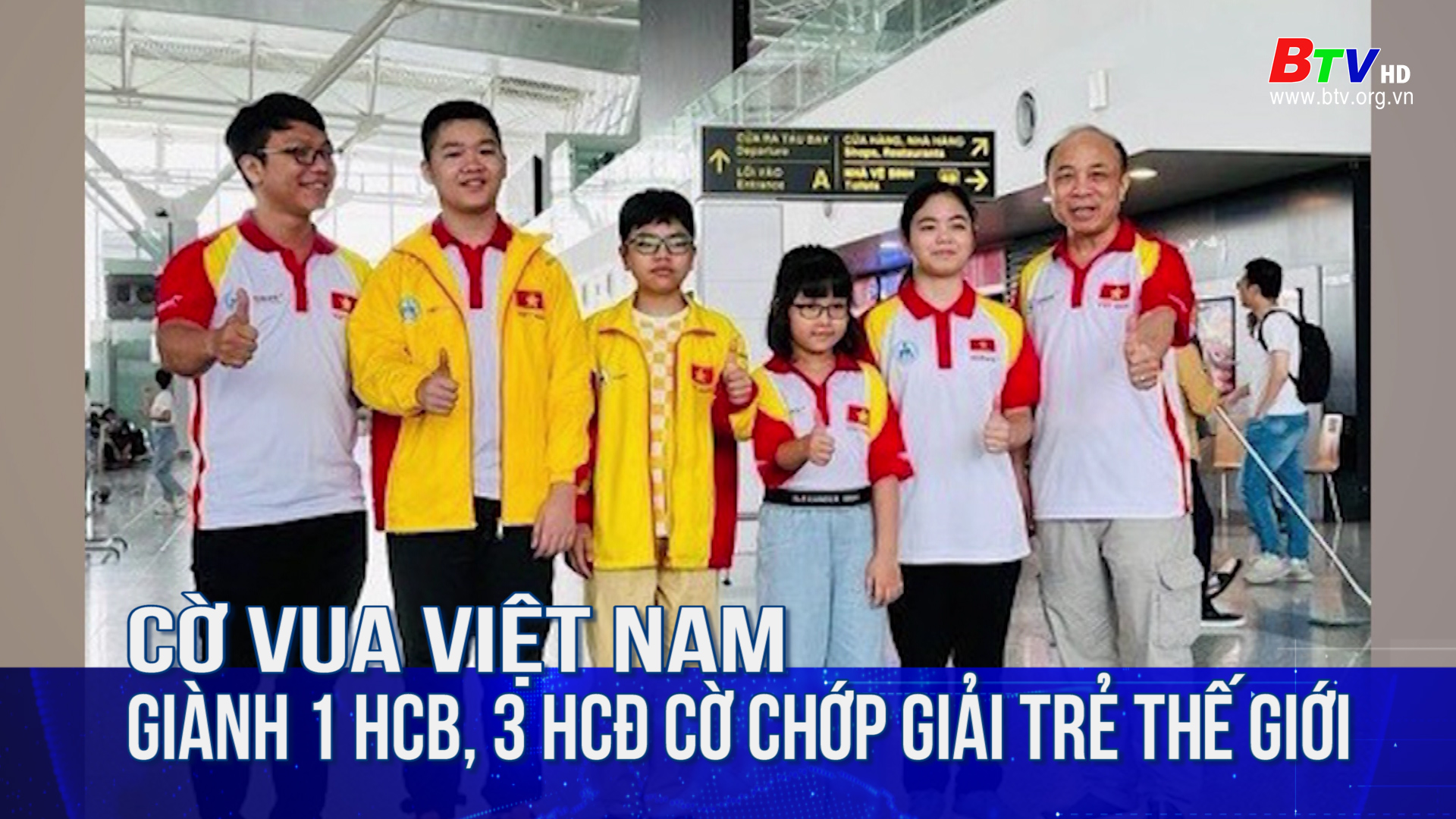 Cờ vua Việt Nam giành 1 HCB, 3 HCĐ cờ chớp giải trẻ thế giới