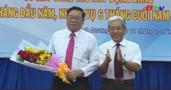 Đảng ủy Đài PTTH Bình Dương triển khai nhiệm vụ 6 tháng cuối năm 2018