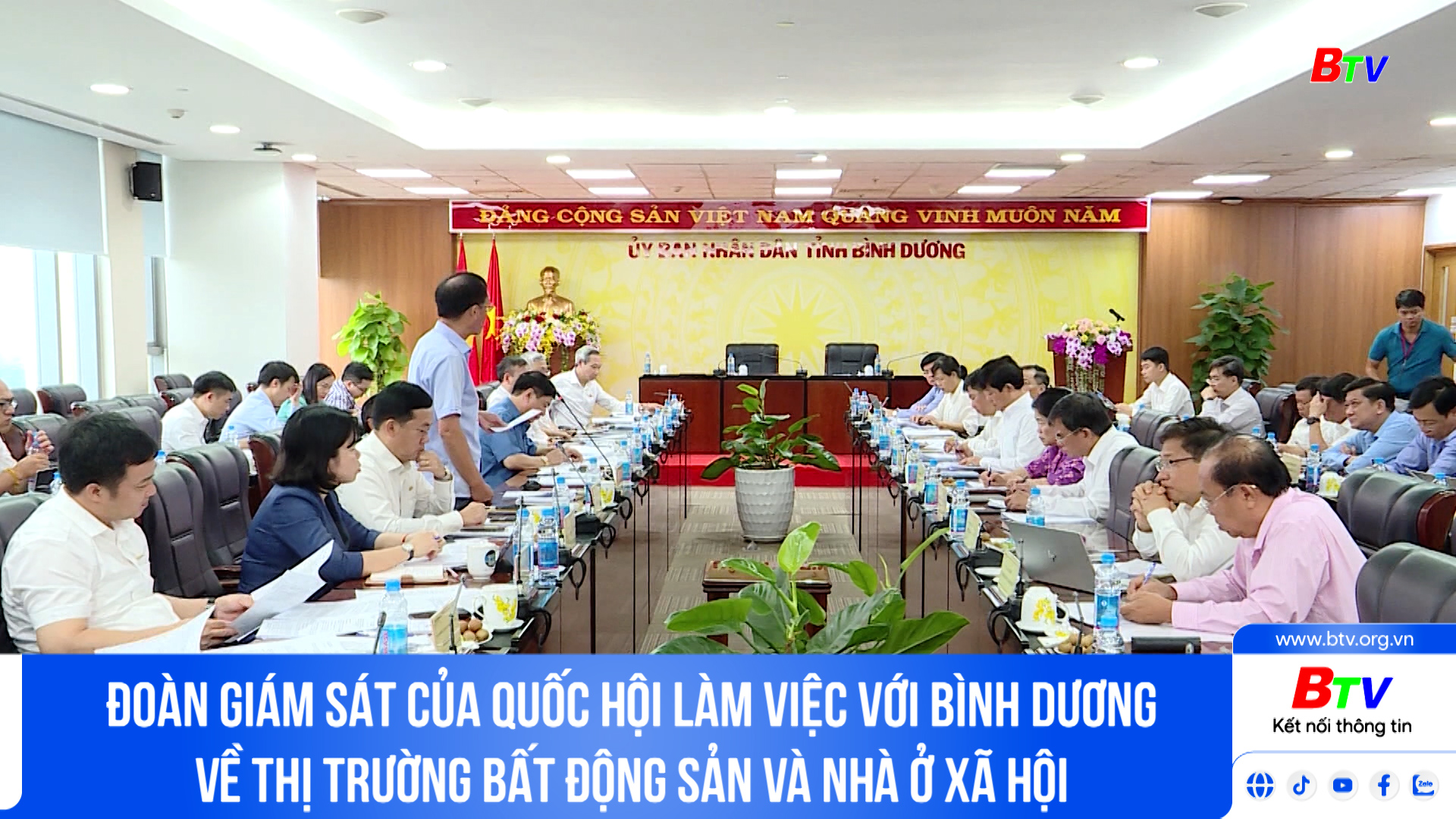 Đoàn giám sát của Quốc hội làm việc với Bình Dương về thị trường bất động sản và nhà ở xã hội