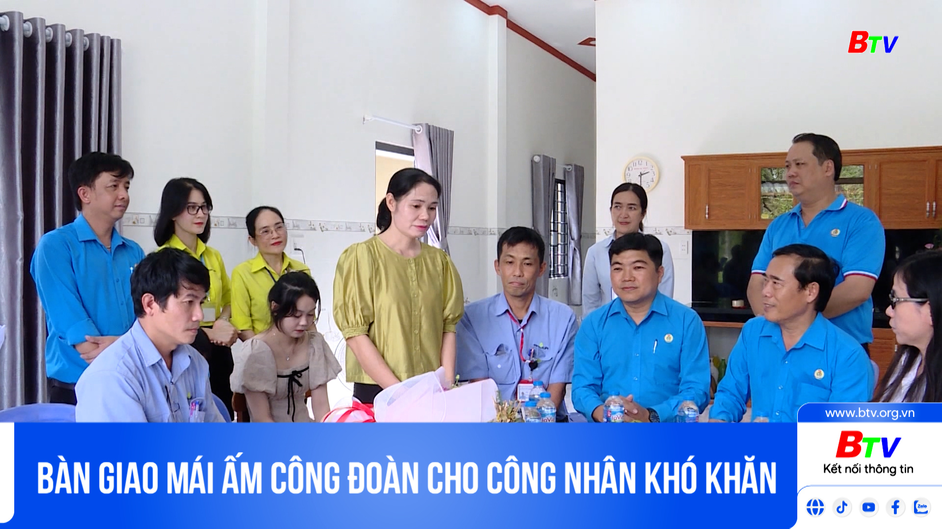 Bàn giao Mái ấm Công đoàn cho công nhân khó khăn