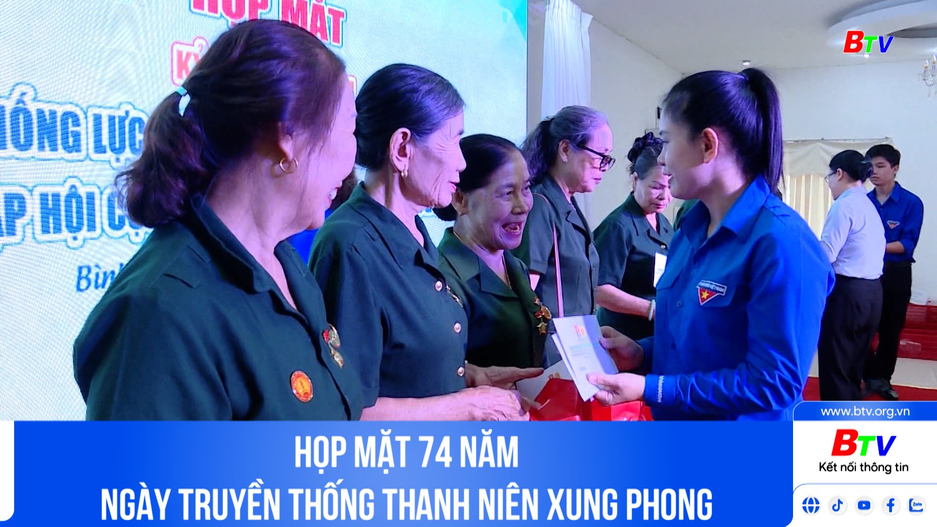 Họp mặt 74 năm Ngày truyền thống Thanh niên xung phong