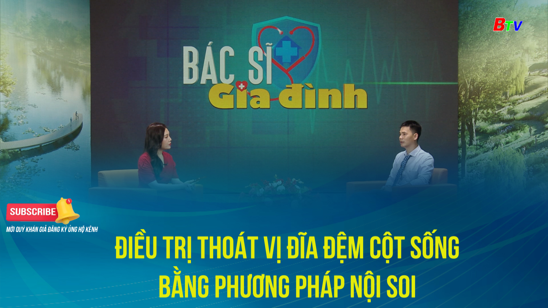 Điều trị thoát vị đĩa đệm cột sống bằng phương pháp nội soi