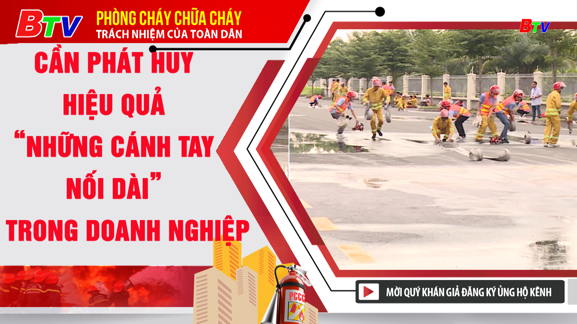 Cần phát huy hiệu quả “Những cánh tay nối dài” trong doanh nghiệp