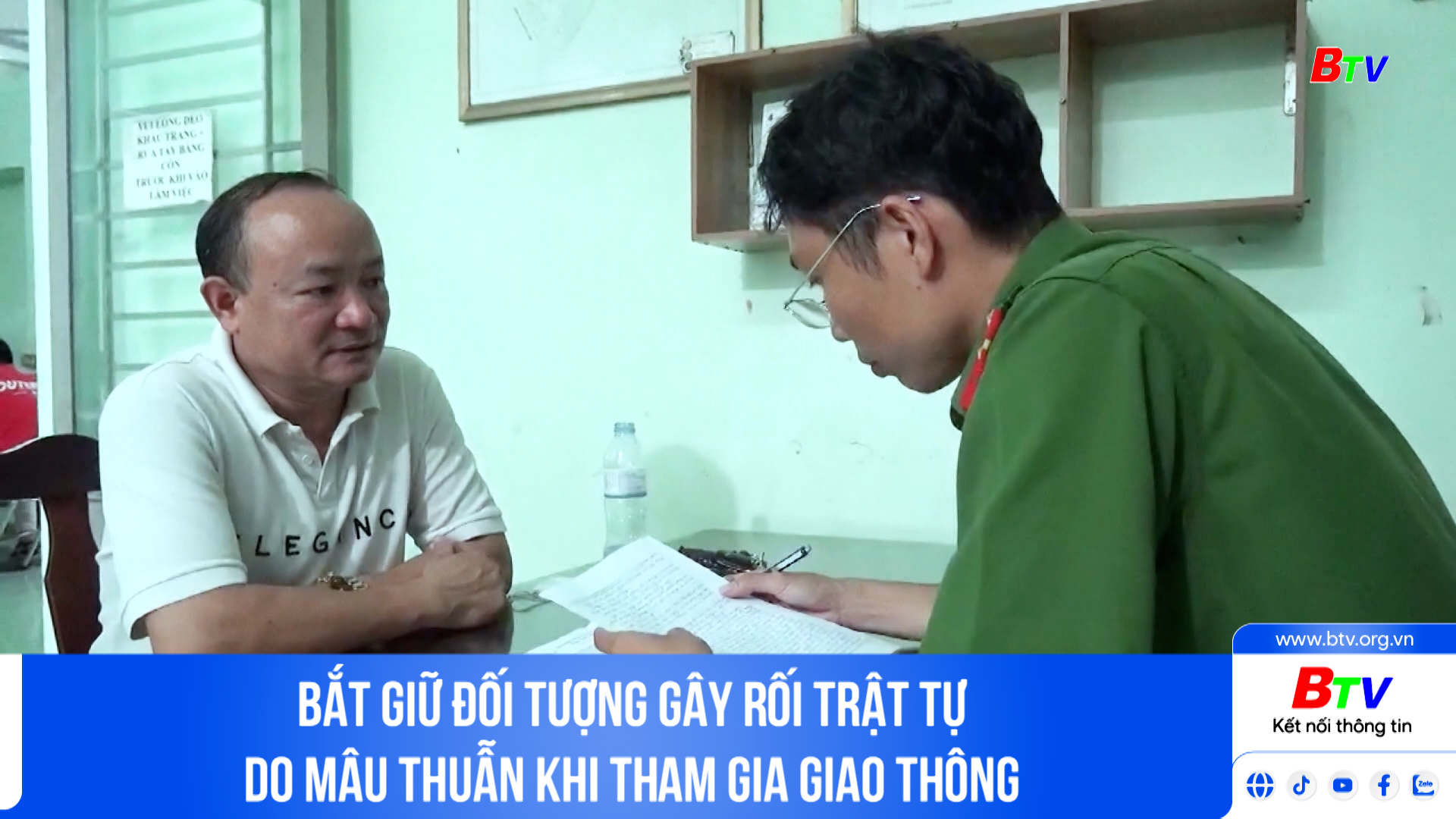 Bắt giữ đối tượng gây rối trật tự do mâu thuẫn khi tham gia giao thông