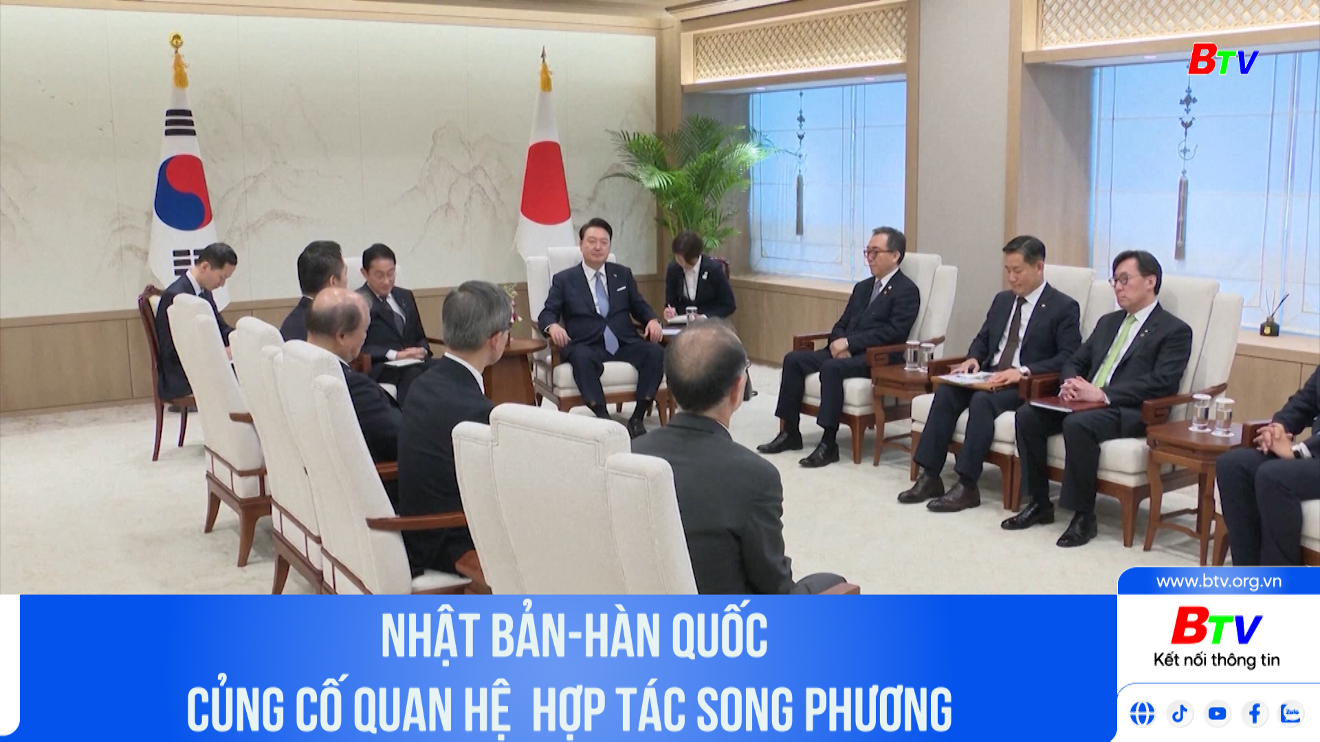  Nhật Bản-Hàn Quốc củng cố quan hệ  hợp tác song phương