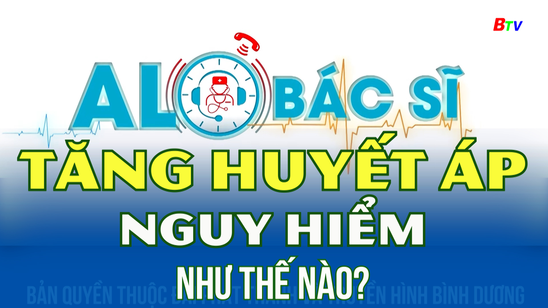 Tăng huyết áp nguy hiểm như thế nào? 