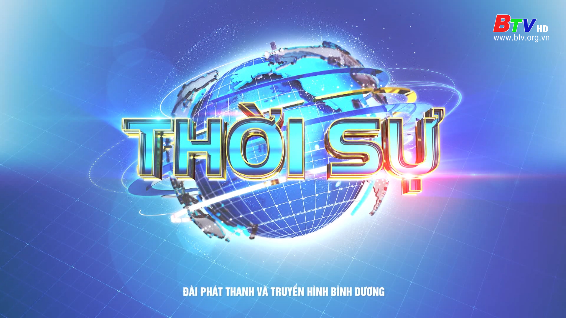 Chương trình Thời sự 11:30 ngày 12/10/2023