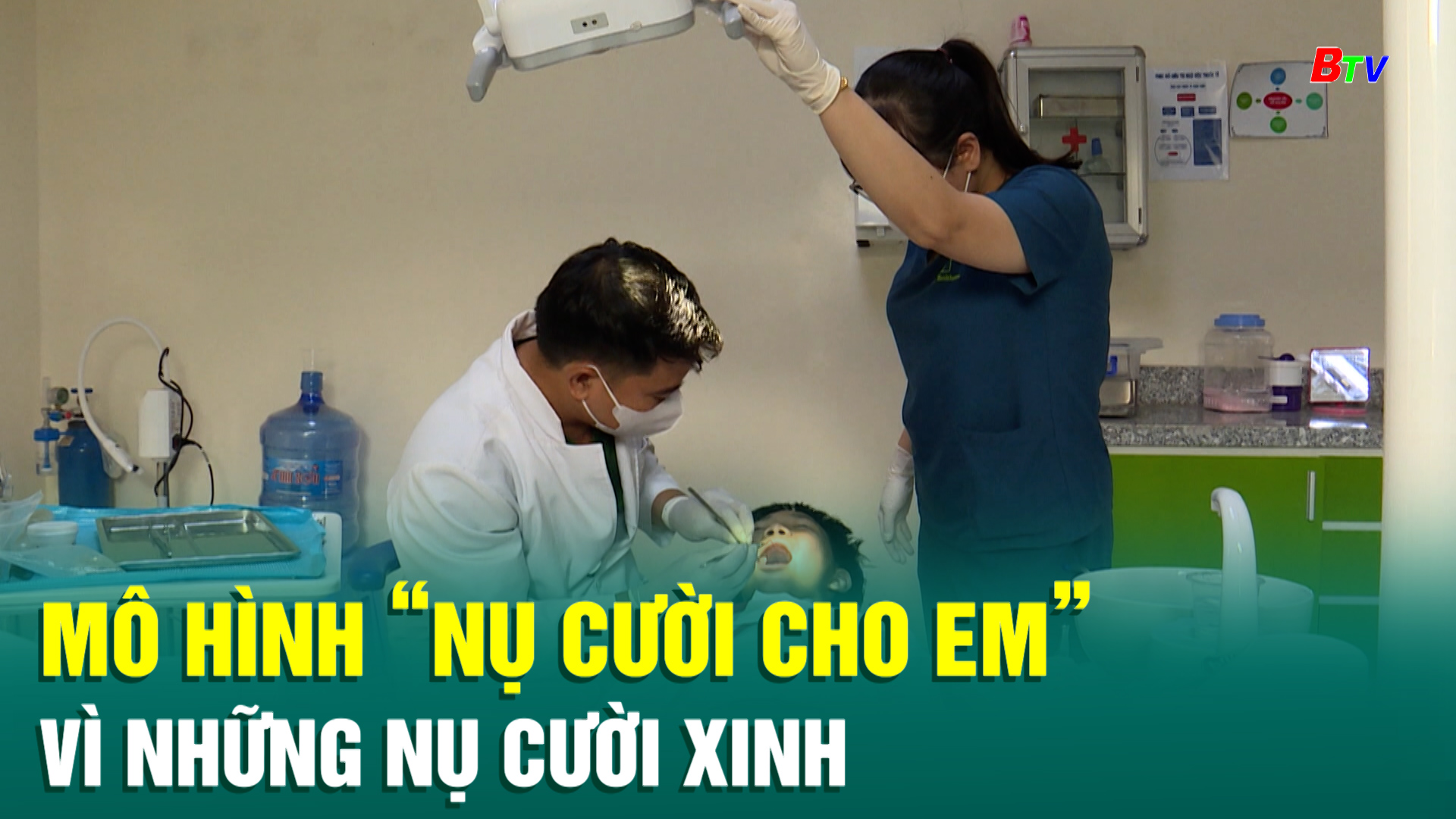 Mô hình “Nụ cười cho em” – Vì những nụ cười xinh