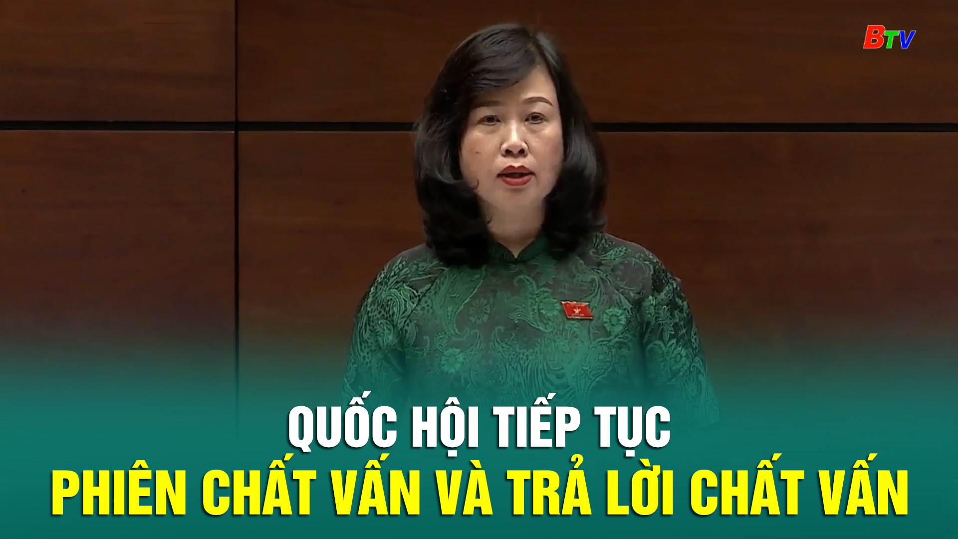 Quốc hội tiếp tục phiên chất vấn và trả lời chất vấn