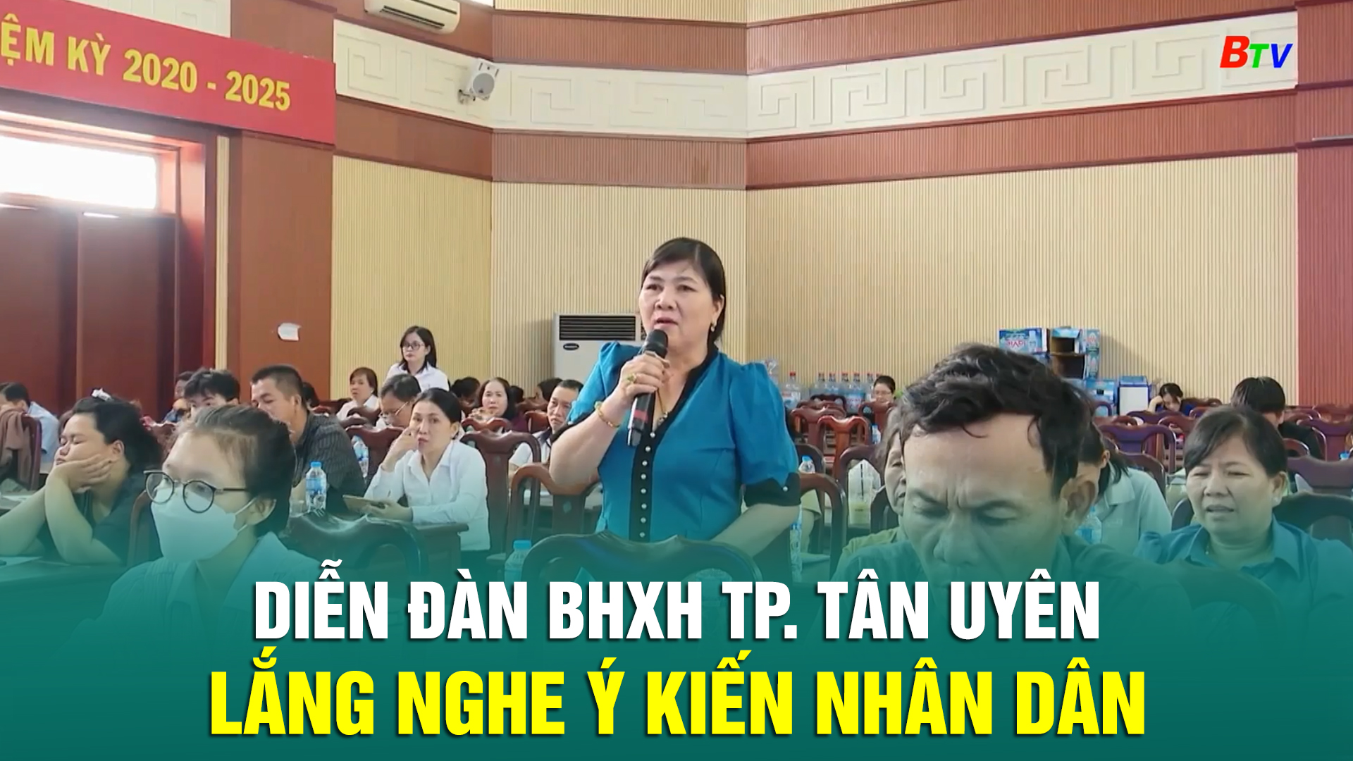 Diễn đàn Bảo hiểm xã hội TP. Tân Uyên lắng nghe ý kiến Nhân dân