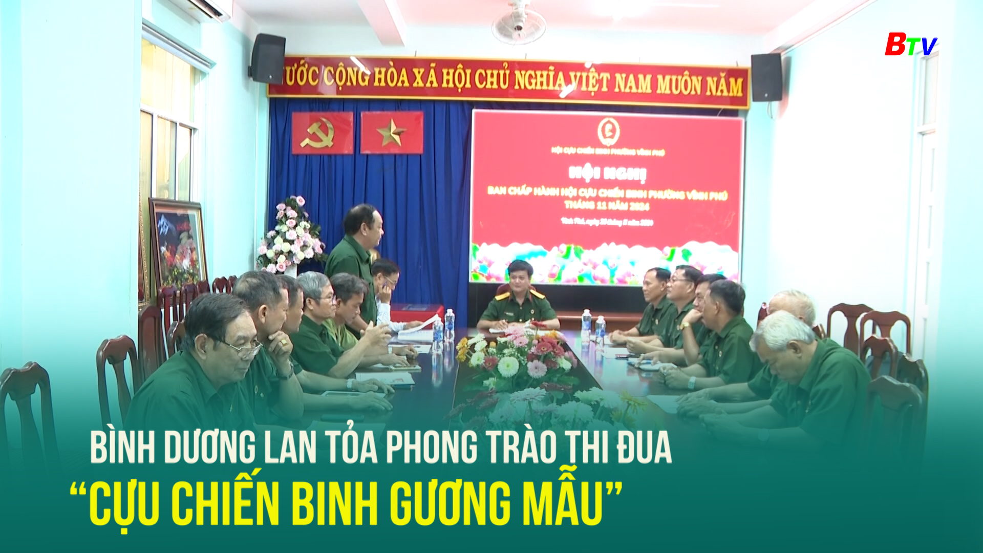 Bình Dương lan tỏa phong trào thi đua “Cựu chiến binh gương mẫu”